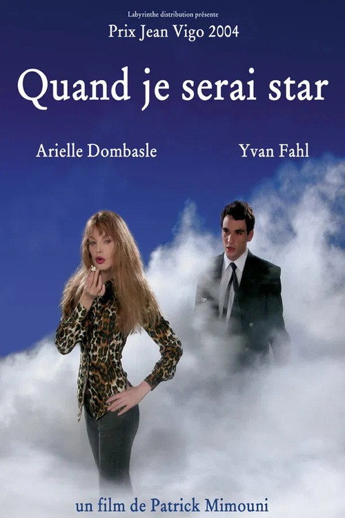 Movie poster for When I'm a Star (2005)