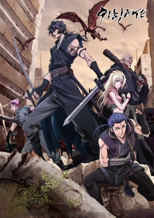 Series poster for Gibiate (2020)