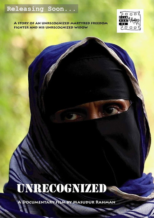 Movie poster for Unrecognized