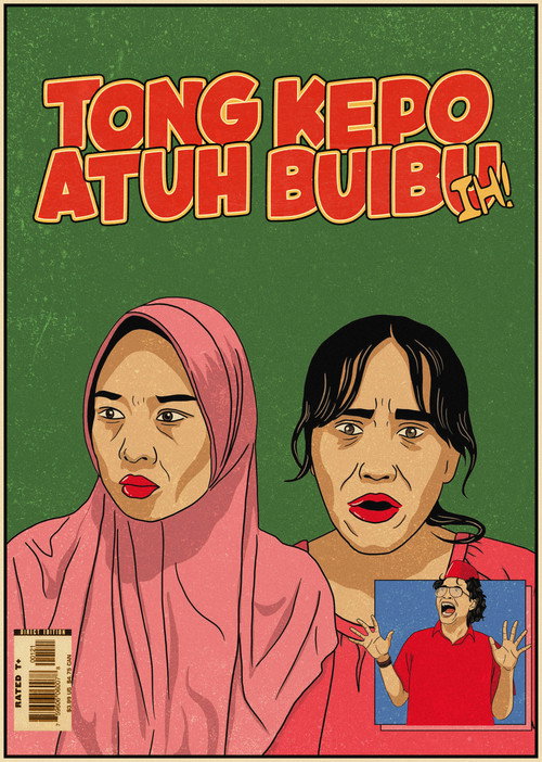 Movie poster for No Peeking, Ladies! (2024)