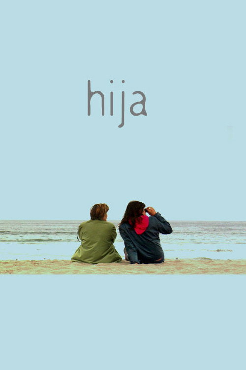 Movie poster for Daughter (2012)