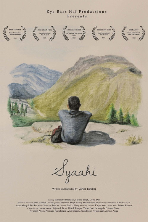 Movie poster for Syaahi (2017)