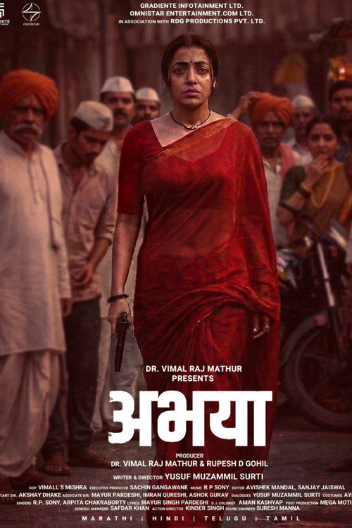 Movie poster for Abhaya