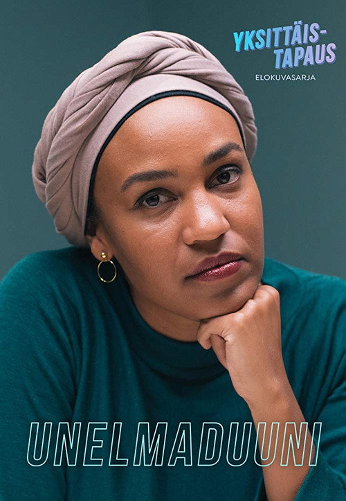 Movie poster for Dream Job (2019)