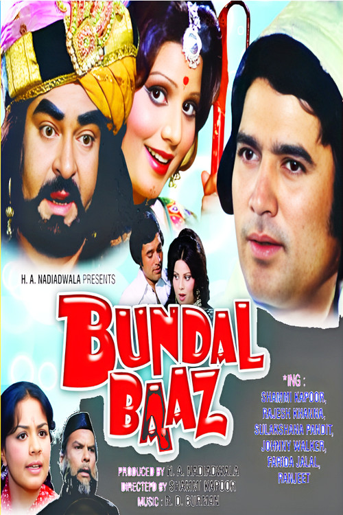 Movie poster for Bundal Baaz (1976)