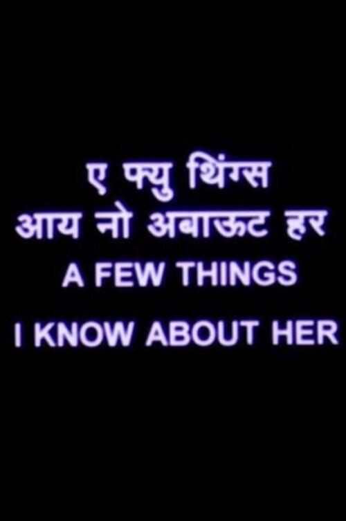 Movie poster for A Few Things I Know About Her (2002)