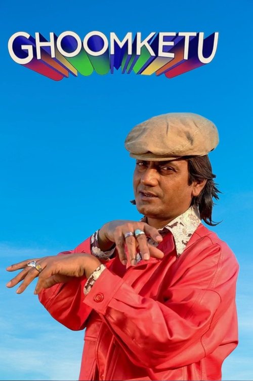 Movie poster for Ghoomketu (2020)