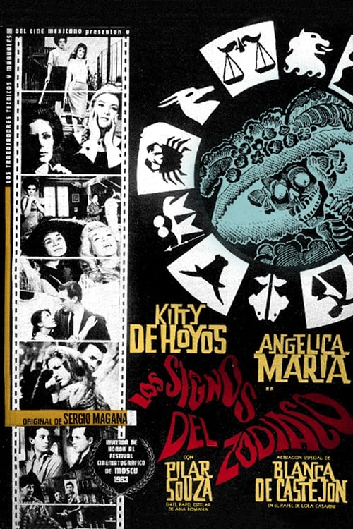 Movie poster for The Zodiac Signs (1964)