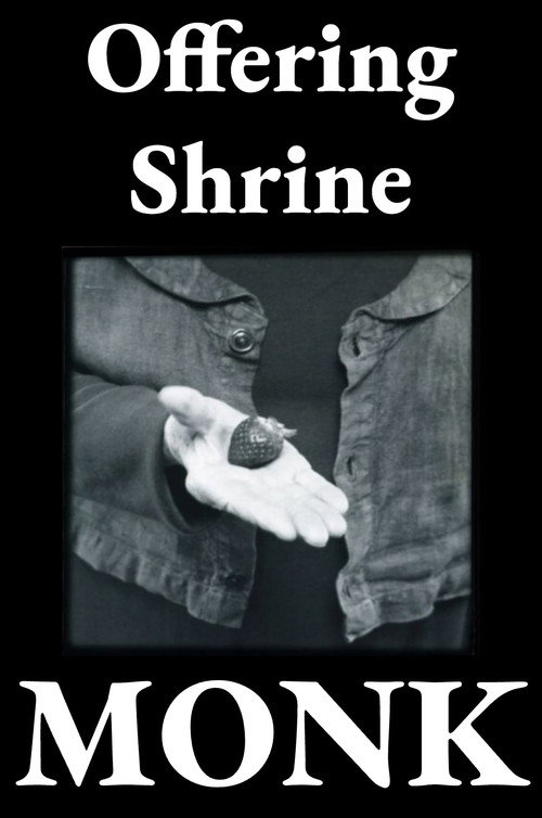 Movie poster for Offering Shrine (2021)