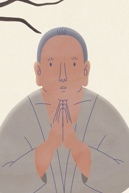 Movie poster for One Thousand Buddhas (2014)
