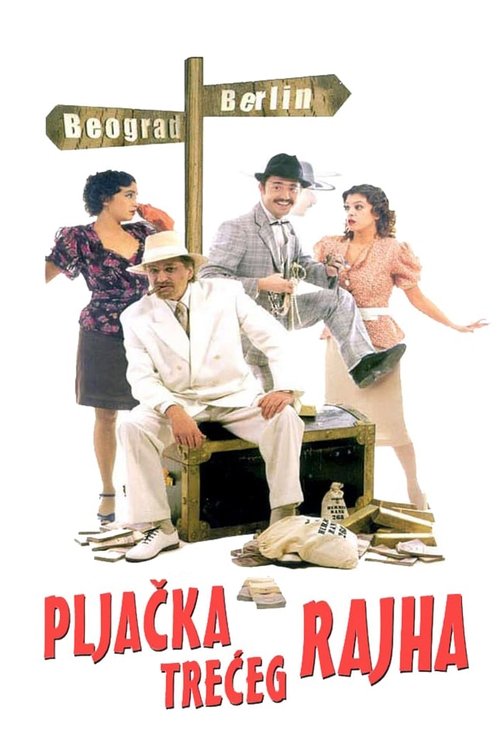 Movie poster for The Robbery of the Third Reich (2004)