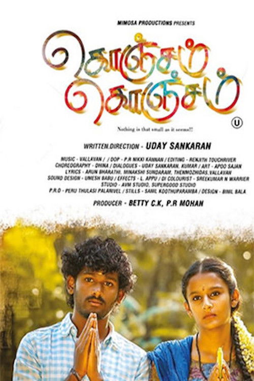 Konjam Konjam poster
