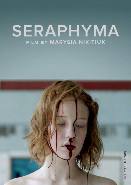 Movie poster for Seraphyma