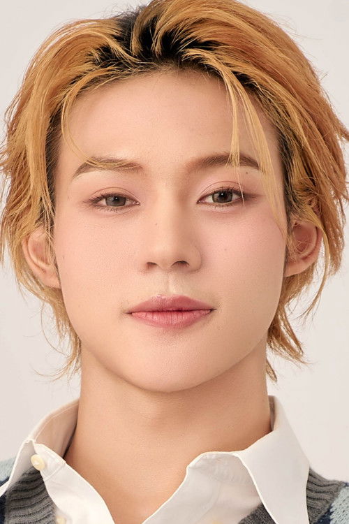 Rapeepong Supatineekitdecha profile