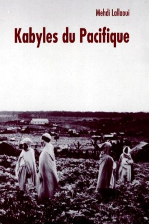 Movie poster for Kabyles du Pacifique (1994)