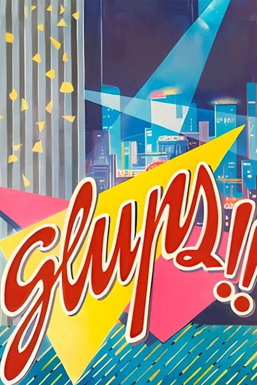 Movie poster for Glups!! (1985)