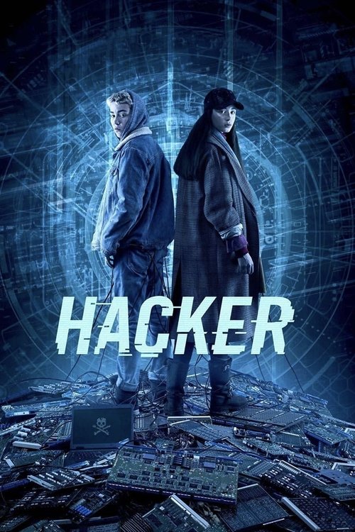 Movie poster for Hacker (2019)