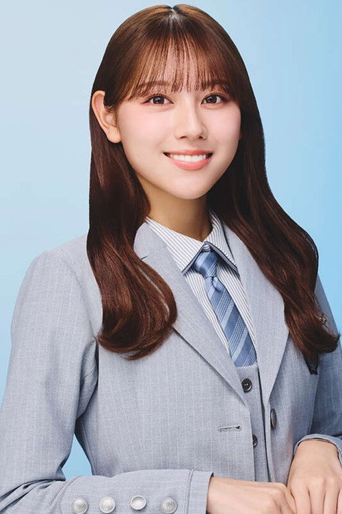 Hiraoka Mitsuki profile