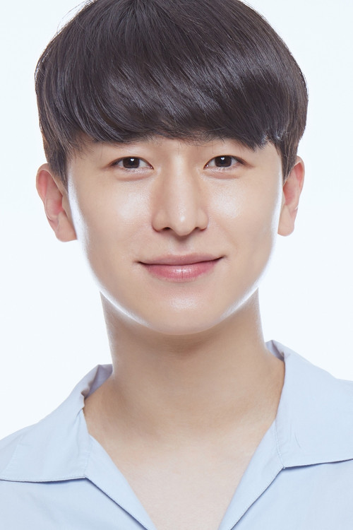 Kwon Young-min profile