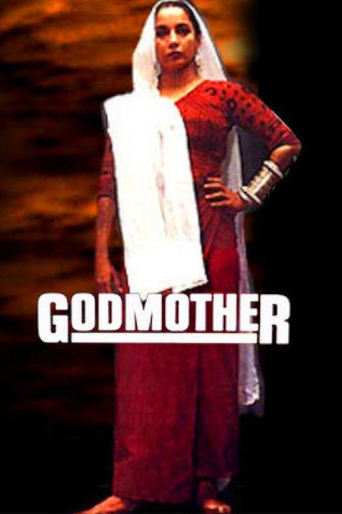 Movie poster for Godmother (1999)