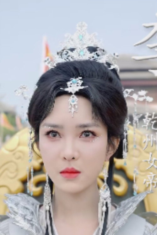 Photo of Liang Si Jia, Acting