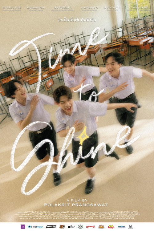 Movie poster for Time to*Shine (2024)