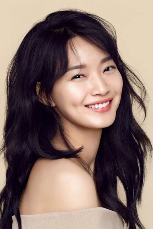 Shin Min-a profile
