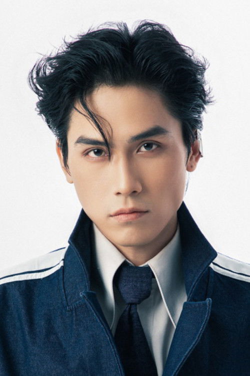 Võ Điền Gia Huy profile