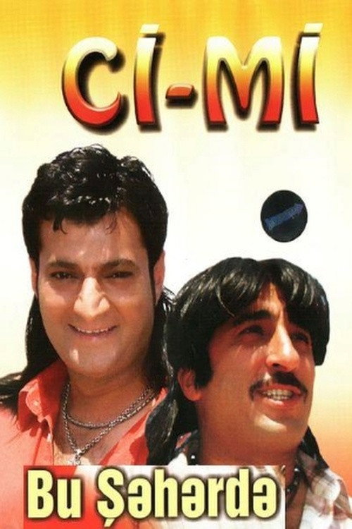 Movie poster for Ci-Mi (2008)