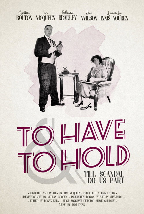 Movie poster for To Have and to Hold (2016)