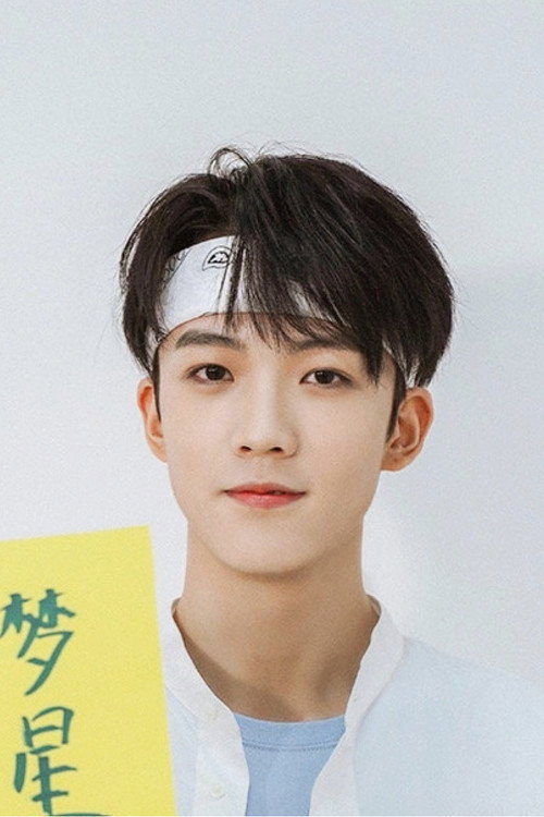 Zheng Mingxin profile