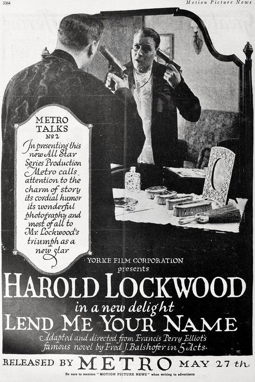 Movie poster for Lend Me Your Name