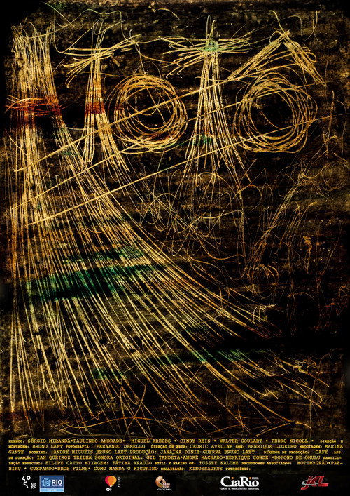Movie poster for Atotô (2014)