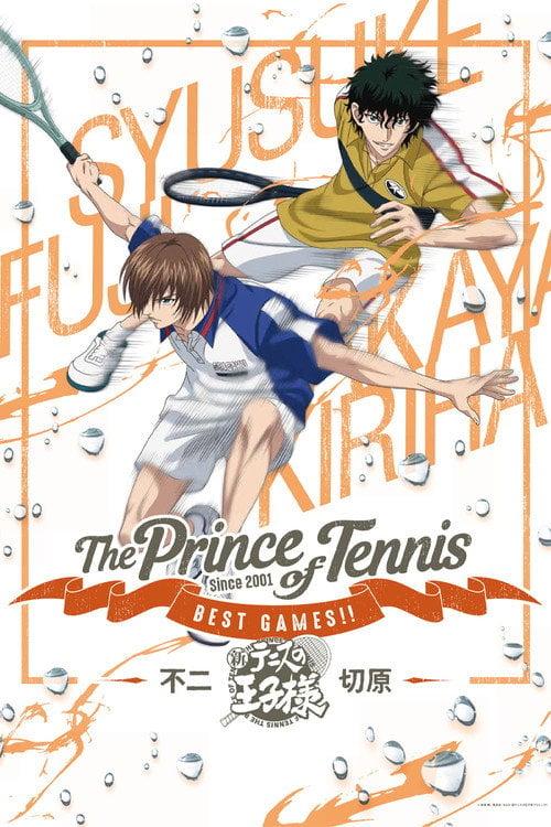 Movie poster for The Prince of Tennis: Best Games!! Fuji vs Kirihara (2019)