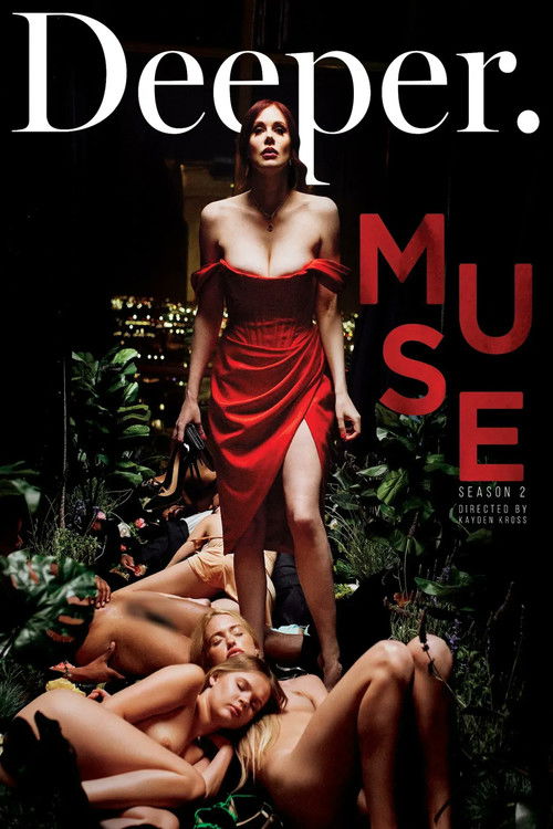 Movie poster for Muse 2 (2021)