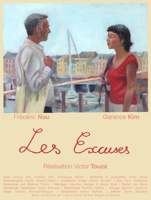 Movie poster for Les excuses (2025)