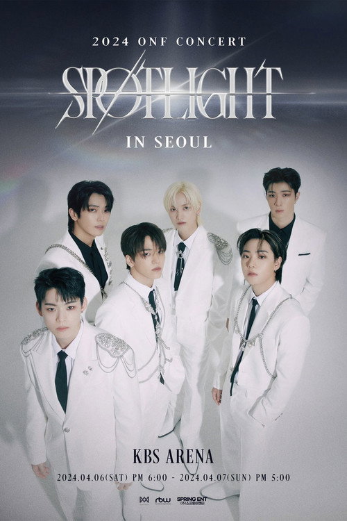 Movie poster for 온앤오프(ONF) CONCERT [SPOTLIGHT] IN SEOUL NIGHT 2 (2024)