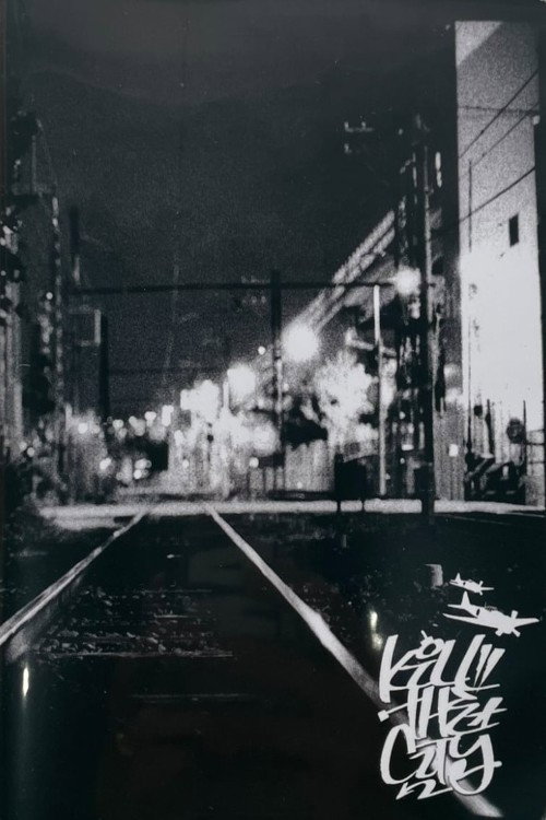 Movie poster for Kill The City (2019)