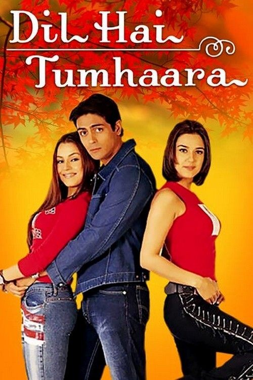 Movie poster for Dil Hai Tumhaara (2002)