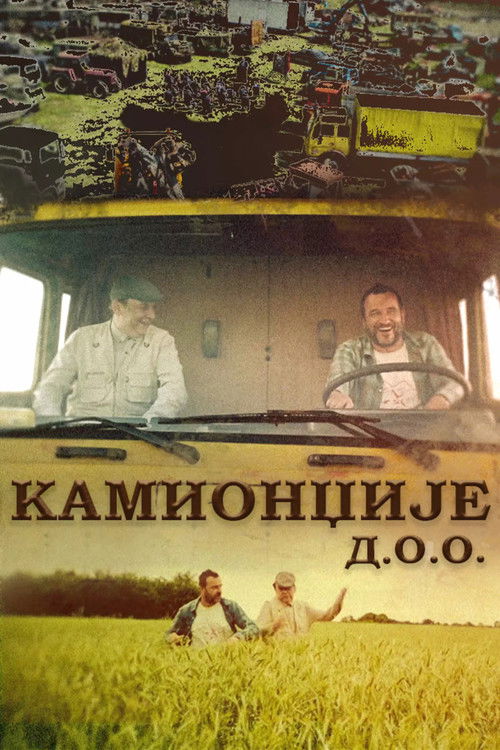 Truckers, Inc. poster