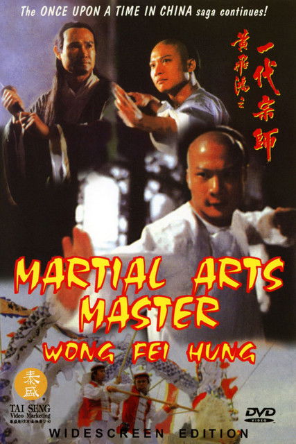 Movie poster for Martial Arts Master Wong Fei Hung (1992)