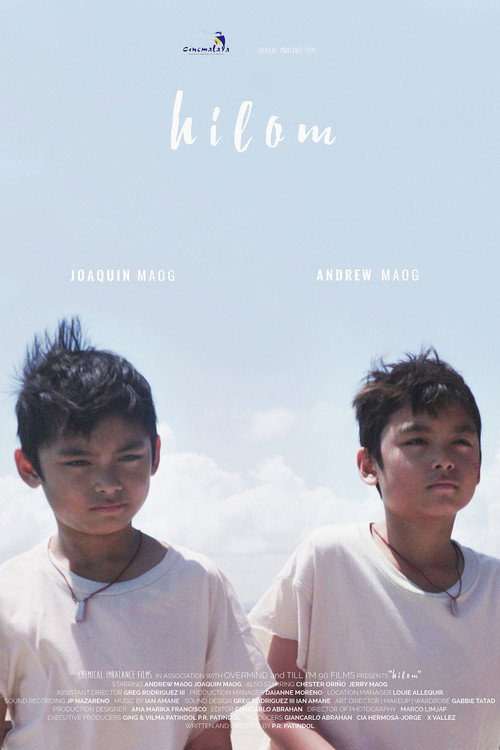 Movie poster for Still (2016)