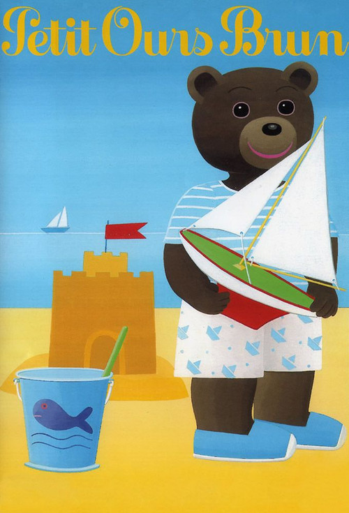 Series poster for Little Brown Bear Adventures (2003)
