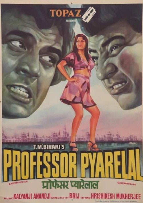 Movie poster for Professor Pyarelal (1981)