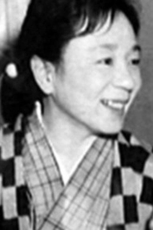 Photo of Yōko Mizuki, Writing