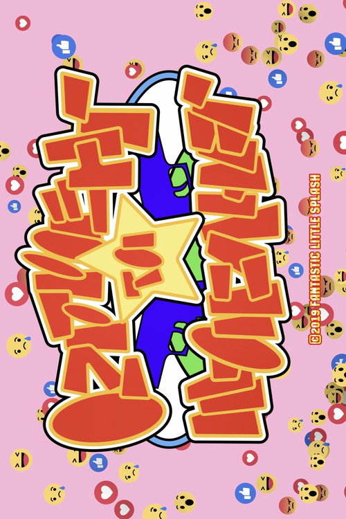 Movie poster for Armed and Happy (2019)