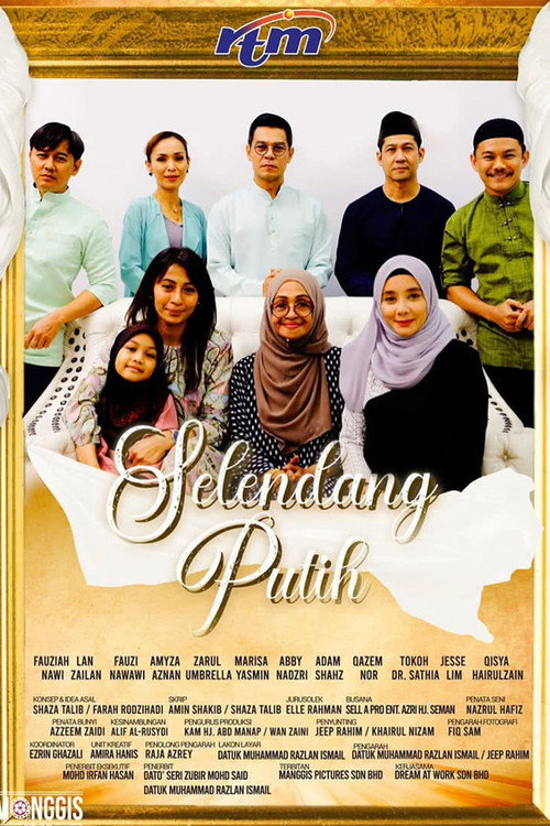 Movie poster for Selendang Putih (2023)