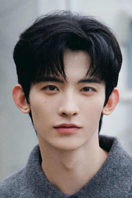 Chang Huasen profile