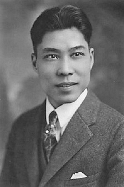 Photo of James B. Leong, Acting