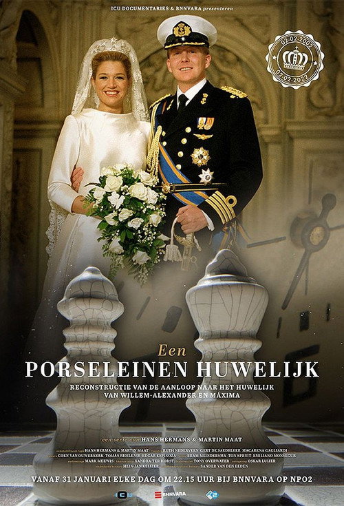 Series poster for A porcelain wedding (2022)
